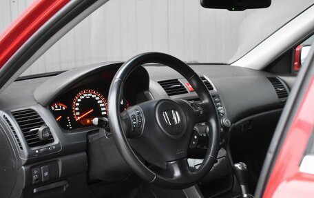 Honda Accord VII рестайлинг, 2007 год, 674 888 рублей, 15 фотография