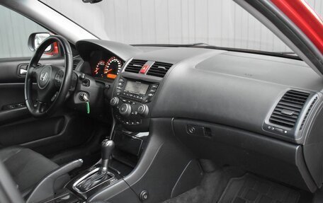 Honda Accord VII рестайлинг, 2007 год, 674 888 рублей, 18 фотография