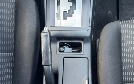 Mitsubishi Lancer IX, 2013 год, 1 050 000 рублей, 19 фотография