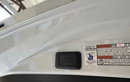 Toyota RAV4, 2018 год, 2 850 000 рублей, 26 фотография