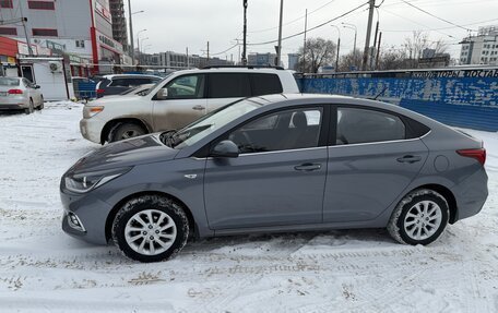 Hyundai Solaris II рестайлинг, 2019 год, 1 699 000 рублей, 6 фотография