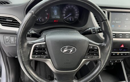 Hyundai Solaris II рестайлинг, 2019 год, 1 699 000 рублей, 9 фотография