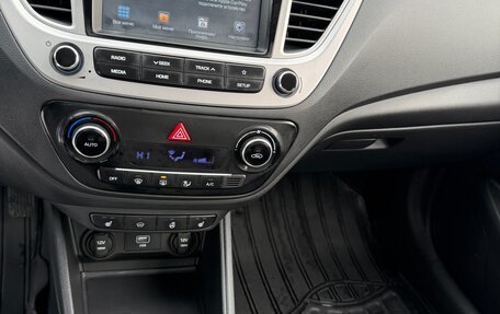 Hyundai Solaris II рестайлинг, 2019 год, 1 699 000 рублей, 11 фотография