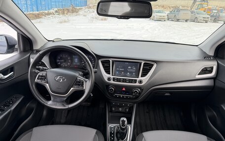 Hyundai Solaris II рестайлинг, 2019 год, 1 699 000 рублей, 16 фотография