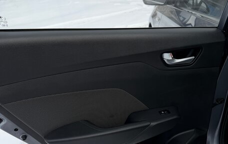 Hyundai Solaris II рестайлинг, 2019 год, 1 699 000 рублей, 15 фотография