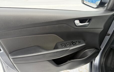 Hyundai Solaris II рестайлинг, 2019 год, 1 699 000 рублей, 13 фотография