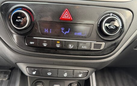 Hyundai Solaris II рестайлинг, 2019 год, 1 699 000 рублей, 17 фотография