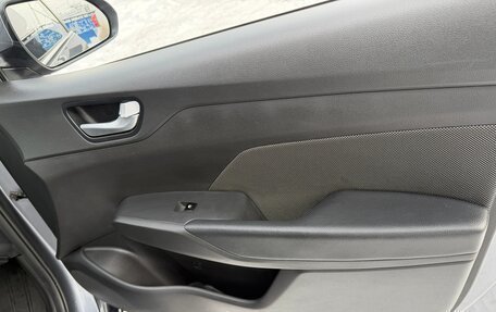 Hyundai Solaris II рестайлинг, 2019 год, 1 699 000 рублей, 21 фотография