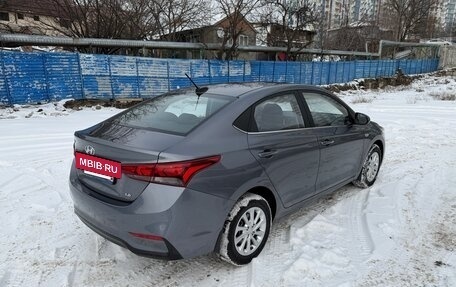 Hyundai Solaris II рестайлинг, 2019 год, 1 699 000 рублей, 3 фотография