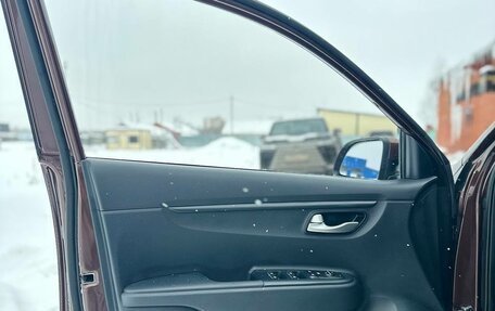 KIA Rio IV, 2021 год, 1 800 000 рублей, 7 фотография