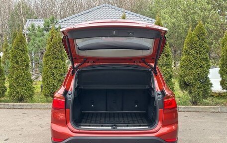 BMW X1, 2018 год, 2 500 000 рублей, 10 фотография