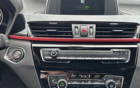 BMW X1, 2018 год, 2 500 000 рублей, 18 фотография