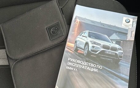 BMW X1, 2018 год, 2 500 000 рублей, 22 фотография
