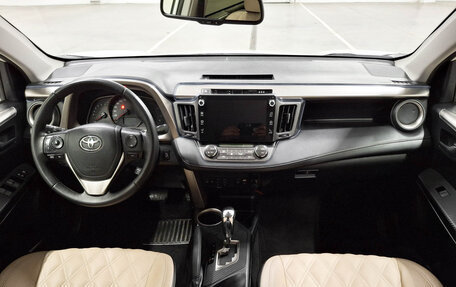 Toyota RAV4, 2014 год, 1 640 000 рублей, 14 фотография