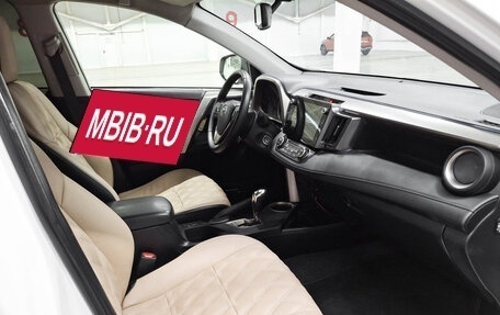 Toyota RAV4, 2014 год, 1 640 000 рублей, 11 фотография