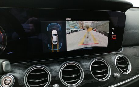 Mercedes-Benz E-Класс, 2021 год, 2 899 000 рублей, 15 фотография