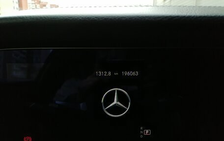 Mercedes-Benz E-Класс, 2021 год, 2 899 000 рублей, 14 фотография