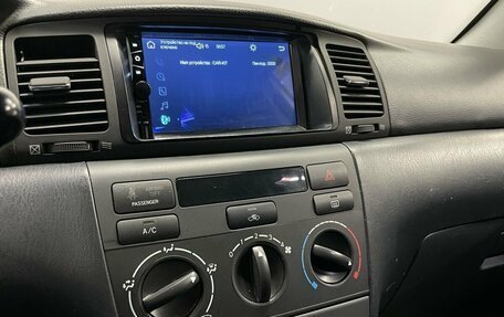 Toyota Corolla, 2005 год, 450 000 рублей, 16 фотография