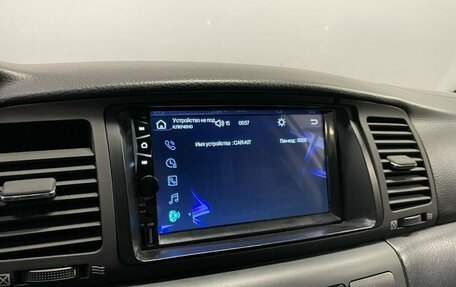 Toyota Corolla, 2005 год, 450 000 рублей, 17 фотография