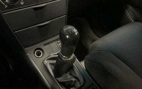 Toyota Corolla, 2005 год, 450 000 рублей, 18 фотография