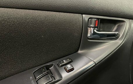 Toyota Corolla, 2005 год, 450 000 рублей, 20 фотография