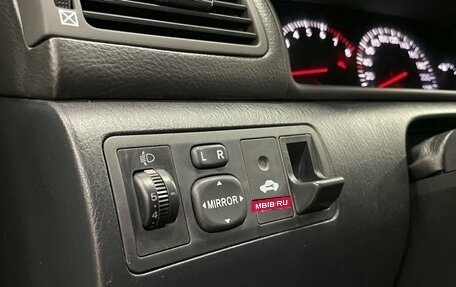 Toyota Corolla, 2005 год, 450 000 рублей, 19 фотография