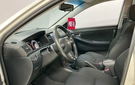 Toyota Corolla, 2005 год, 450 000 рублей, 11 фотография