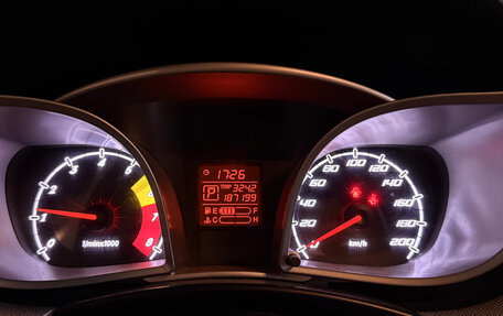 FAW Oley, 2014 год, 295 000 рублей, 2 фотография