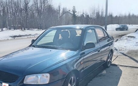 Hyundai Accent II, 2008 год, 365 000 рублей, 2 фотография