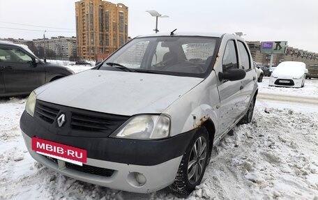 Renault Logan I, 2006 год, 153 500 рублей, 2 фотография