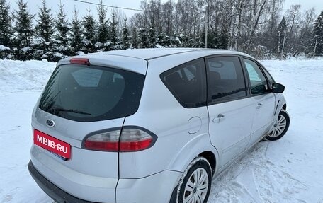 Ford S-MAX I, 2006 год, 628 000 рублей, 11 фотография
