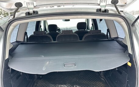 Ford S-MAX I, 2006 год, 628 000 рублей, 18 фотография