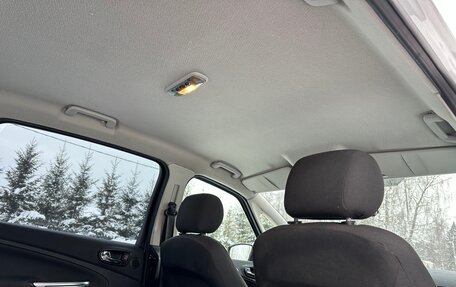 Ford S-MAX I, 2006 год, 628 000 рублей, 25 фотография