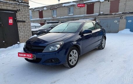 Opel Astra H, 2007 год, 345 000 рублей, 3 фотография
