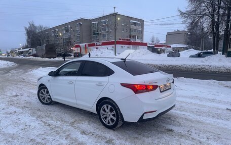 Hyundai Solaris II рестайлинг, 2019 год, 1 320 000 рублей, 2 фотография