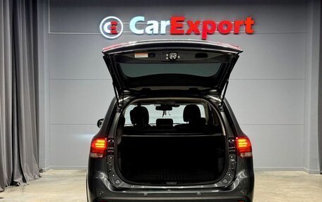 Mitsubishi Outlander III рестайлинг 3, 2017 год, 2 380 000 рублей, 4 фотография