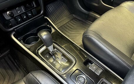 Mitsubishi Outlander III рестайлинг 3, 2017 год, 2 380 000 рублей, 18 фотография