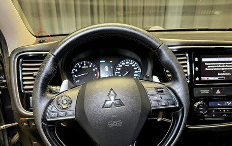 Mitsubishi Outlander III рестайлинг 3, 2017 год, 2 380 000 рублей, 22 фотография