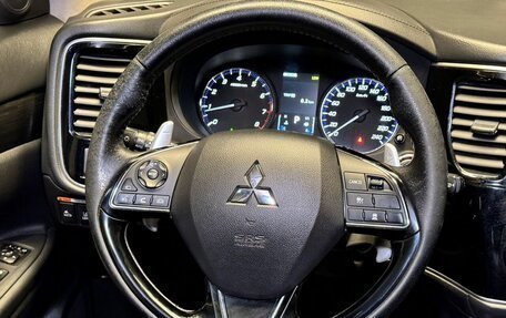 Mitsubishi Outlander III рестайлинг 3, 2017 год, 2 380 000 рублей, 29 фотография