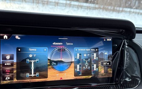 Mercedes-Benz G-Класс AMG, 2025 год, 32 750 000 рублей, 29 фотография