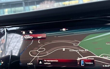 Mercedes-Benz G-Класс AMG, 2025 год, 32 750 000 рублей, 28 фотография