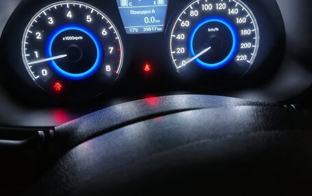 Hyundai Solaris II рестайлинг, 2015 год, 1 520 000 рублей, 8 фотография