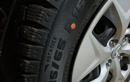 Hyundai Solaris II рестайлинг, 2015 год, 1 520 000 рублей, 18 фотография