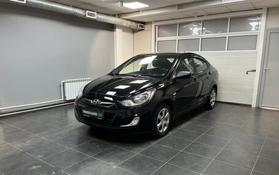 Hyundai Solaris II рестайлинг, 2011 год, 827 000 рублей, 1 фотография