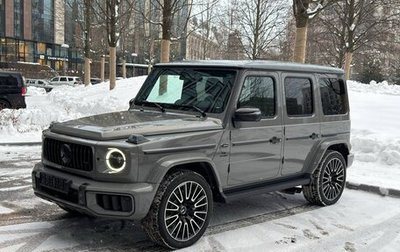 Mercedes-Benz G-Класс AMG, 2025 год, 32 950 000 рублей, 1 фотография
