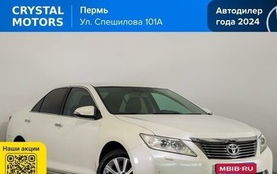 Toyota Camry, 2014 год, 1 689 000 рублей, 1 фотография
