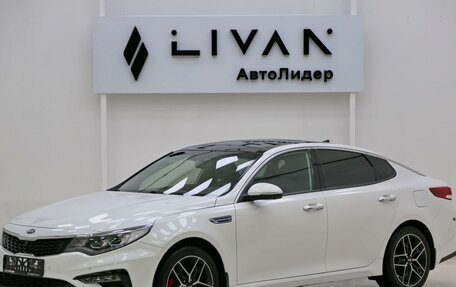 KIA Optima IV, 2019 год, 1 695 000 рублей, 3 фотография