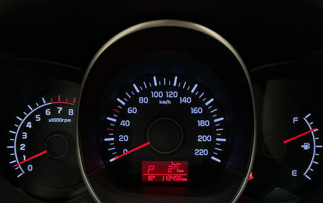 KIA Rio III рестайлинг, 2016 год, 1 099 000 рублей, 24 фотография