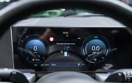 Hyundai Sonata VIII, 2025 год, 4 400 000 рублей, 11 фотография