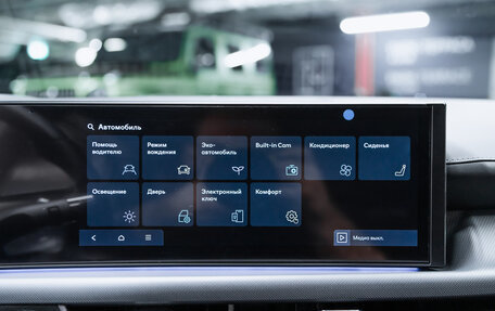 Hyundai Sonata VIII, 2025 год, 4 400 000 рублей, 26 фотография